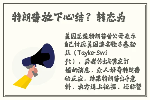 情侣插秧姿势参考绘画网页版