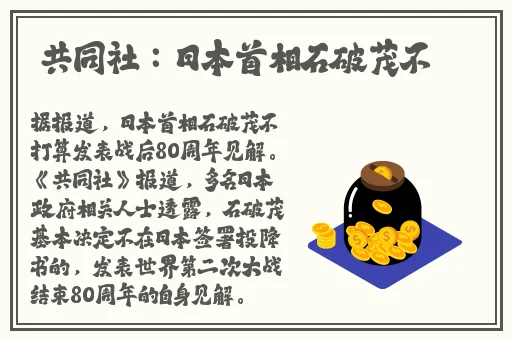 花季传媒在线观看入口IOS